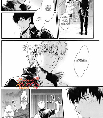 [3745house, tekkag (mikami takeru, haru)] get me out comic porn sex 81