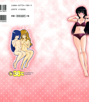 38 Loveberry Twins [Decensored] comic porn sex 2