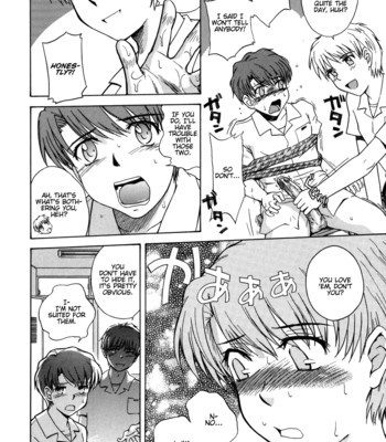 38 Loveberry Twins [Decensored] comic porn sex 16