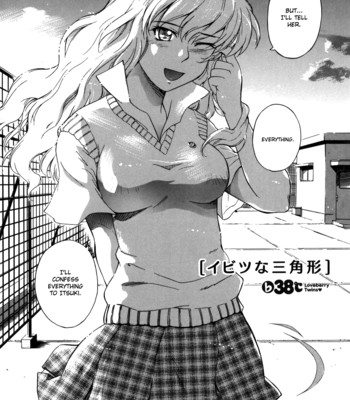 38 Loveberry Twins [Decensored] comic porn sex 104