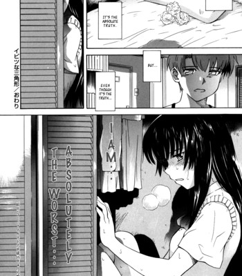 38 Loveberry Twins [Decensored] comic porn sex 126