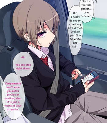 A Boy Who Lost Himself to Drugs comic porn sex 8