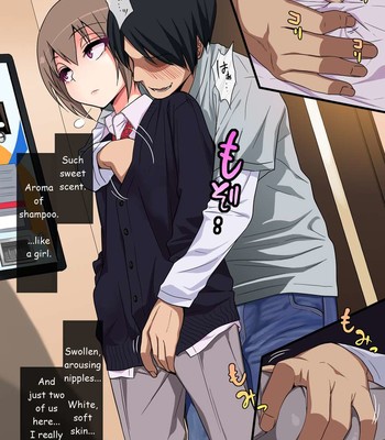 A Boy Who Lost Himself to Drugs comic porn sex 12