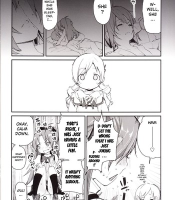 [a・l・l ] sakura-san ga tottemo kawaii kara | because sakura-san is very cute   {doujin-moe.us} comic porn sex 5