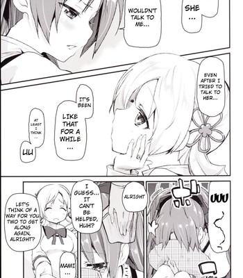 [a・l・l ] sakura-san ga tottemo kawaii kara | because sakura-san is very cute   {doujin-moe.us} comic porn sex 6