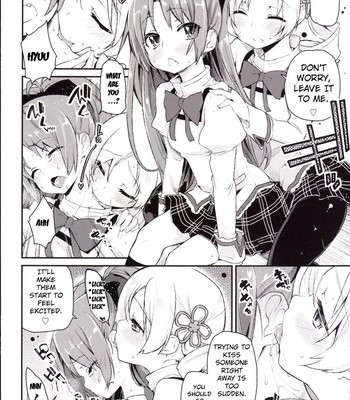 [a・l・l ] sakura-san ga tottemo kawaii kara | because sakura-san is very cute   {doujin-moe.us} comic porn sex 9