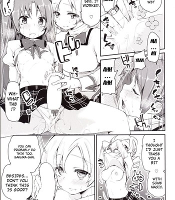[a・l・l ] sakura-san ga tottemo kawaii kara | because sakura-san is very cute   {doujin-moe.us} comic porn sex 12