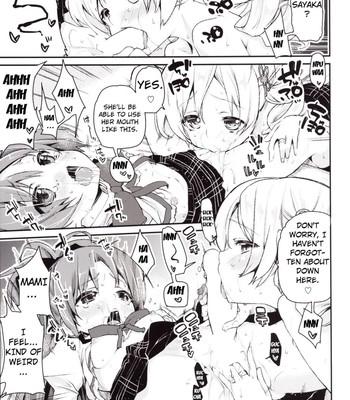 [a・l・l ] sakura-san ga tottemo kawaii kara | because sakura-san is very cute   {doujin-moe.us} comic porn sex 14