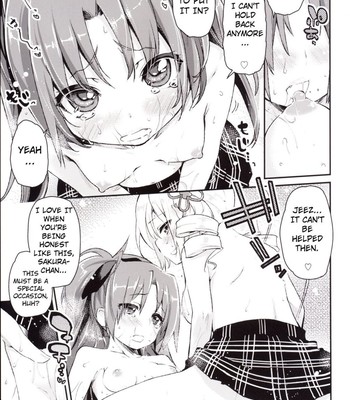 [a・l・l ] sakura-san ga tottemo kawaii kara | because sakura-san is very cute   {doujin-moe.us} comic porn sex 18