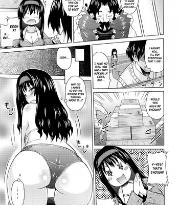 [a.o.i. ] lingerie ~houmon hanbai futou-ki~  {doujin-moe} comic porn sex 8