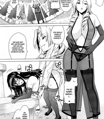 [a.o.i. ] lingerie ~houmon hanbai futou-ki~  {doujin-moe} comic porn sex 19