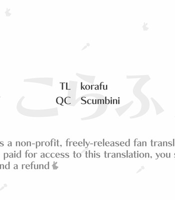 A Secret Field Trip With My Beloved Teacher [English] comic porn sex 117