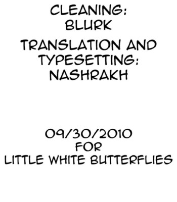 A Summer Asuka Book (Hentai Manga) comic porn sex 25