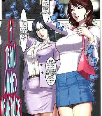 A Train Named Vengance comic porn sex 1