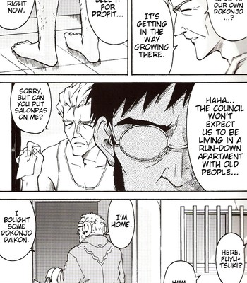 A wild fancy comic porn sex 8