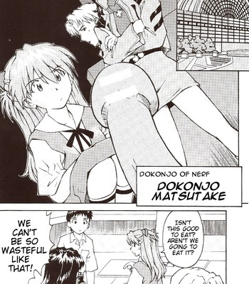 A wild fancy comic porn sex 9