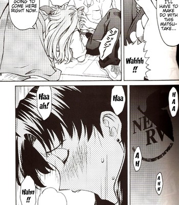 A wild fancy comic porn sex 20