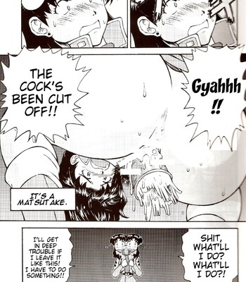 A wild fancy comic porn sex 22