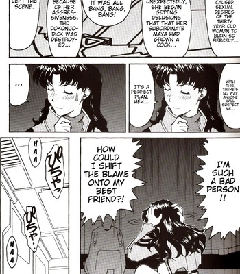 A wild fancy comic porn sex 26