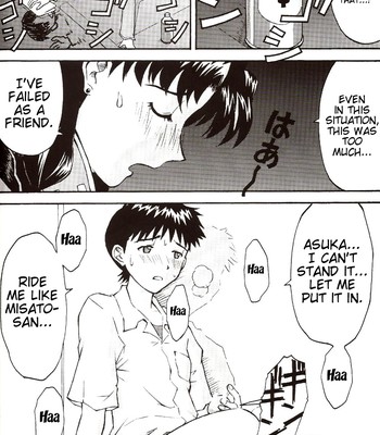 A wild fancy comic porn sex 29