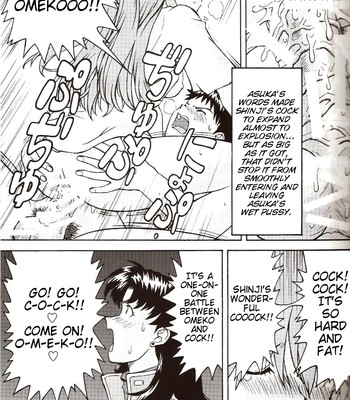 A wild fancy comic porn sex 34