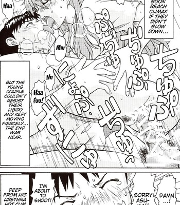 A wild fancy comic porn sex 35