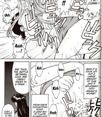 A wild fancy comic porn sex 36