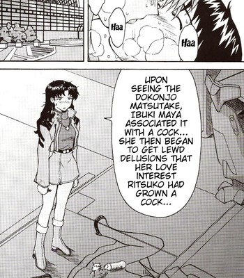 A wild fancy comic porn sex 37