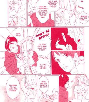 About a girl comic porn sex 5