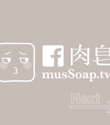 Adventures of Soapy [On-Going] comic porn sex 8