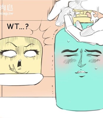 Adventures of Soapy [On-Going] comic porn sex 40