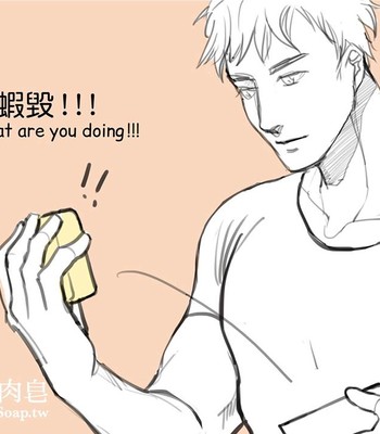 Adventures of Soapy [On-Going] comic porn sex 48