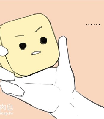 Adventures of Soapy [On-Going] comic porn sex 49