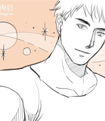 Adventures of Soapy [On-Going] comic porn sex 50