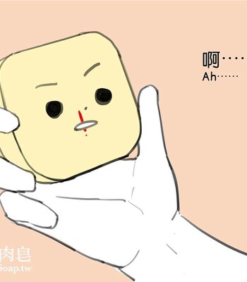 Adventures of Soapy [On-Going] comic porn sex 51