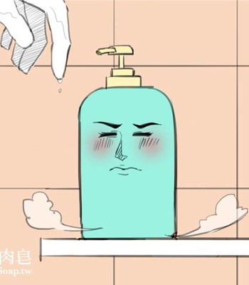 Adventures of Soapy [On-Going] comic porn sex 54