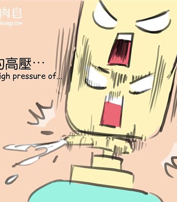 Adventures of Soapy [On-Going] comic porn sex 57