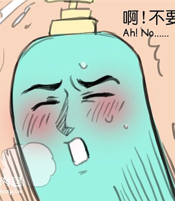 Adventures of Soapy [On-Going] comic porn sex 59