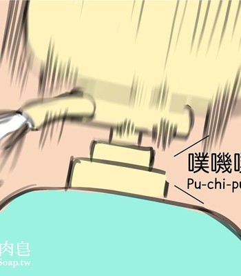 Adventures of Soapy [On-Going] comic porn sex 60