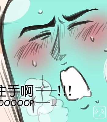 Adventures of Soapy [On-Going] comic porn sex 61