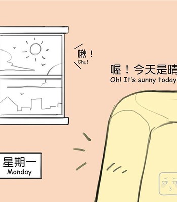 Adventures of Soapy [On-Going] comic porn sex 68