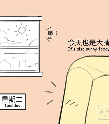 Adventures of Soapy [On-Going] comic porn sex 69