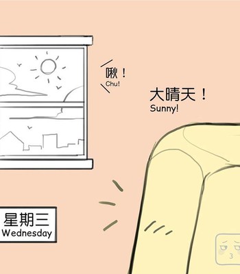 Adventures of Soapy [On-Going] comic porn sex 70