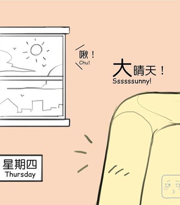 Adventures of Soapy [On-Going] comic porn sex 71