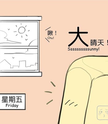 Adventures of Soapy [On-Going] comic porn sex 72