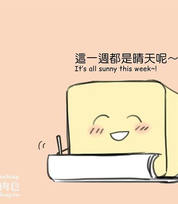 Adventures of Soapy [On-Going] comic porn sex 76