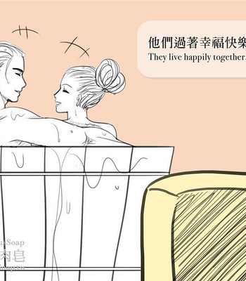 Adventures of Soapy [On-Going] comic porn sex 79