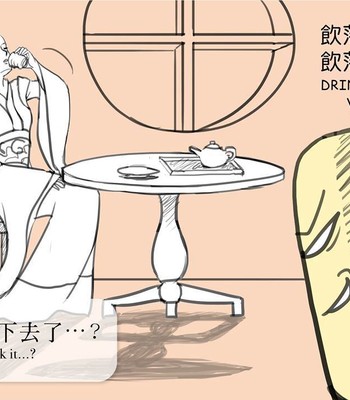 Adventures of Soapy [On-Going] comic porn sex 82