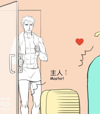 Adventures of Soapy [On-Going] comic porn sex 85