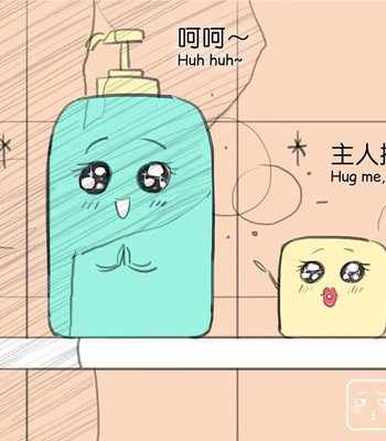 Adventures of Soapy [On-Going] comic porn sex 86